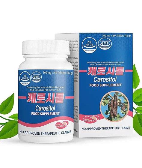 Carositol Pinitol Supplement 700mg (60 tablets) .